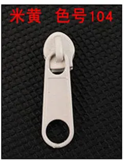 mi huang 104