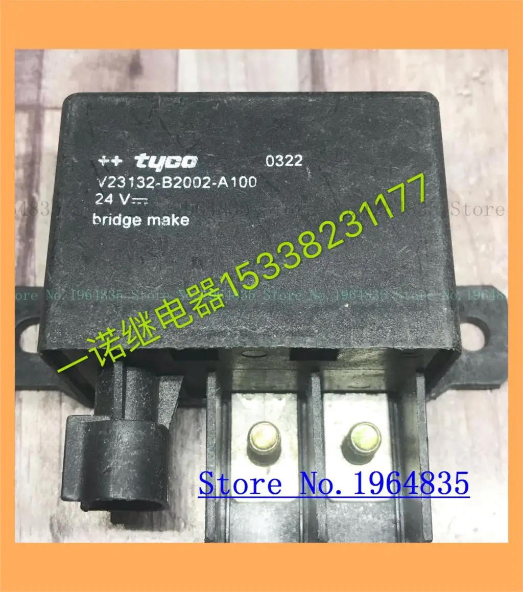 

V23132-B2002-A100-24VDC VBA-1002-12VDC