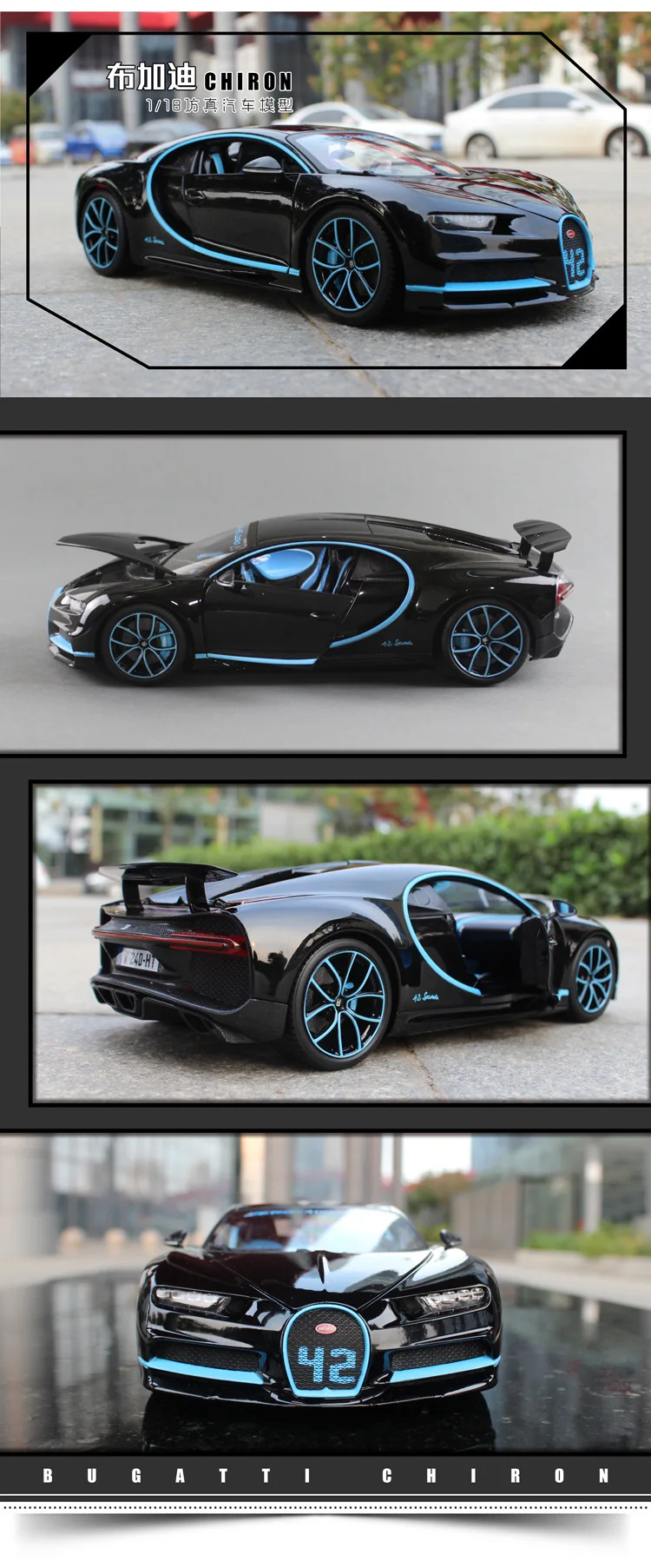 Bimeigao 1: 18 Bugatti Divo Sports Car Model Alloy Car Model Decoration Crafts