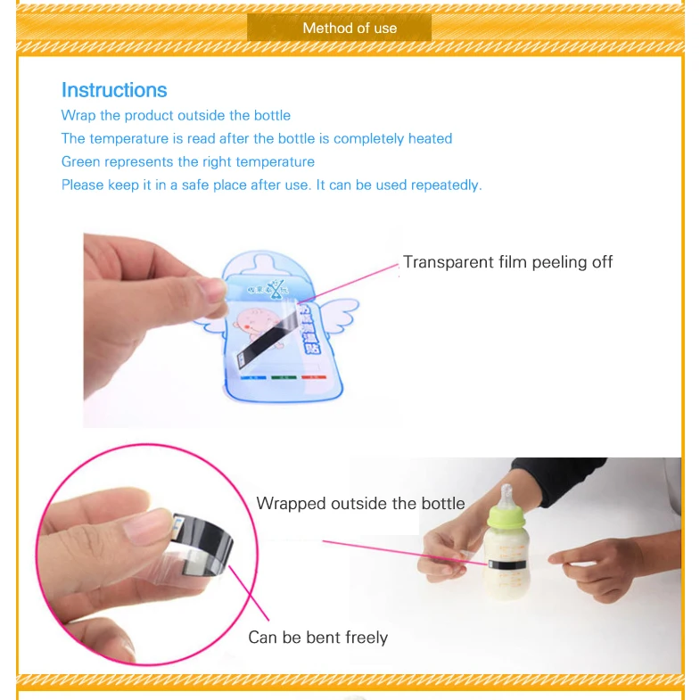 AAG многоразовый Детский термометр, цифровая бутылка для молока, тестовая бумажная полоска-наклейка для измерения температуры новорожденных
