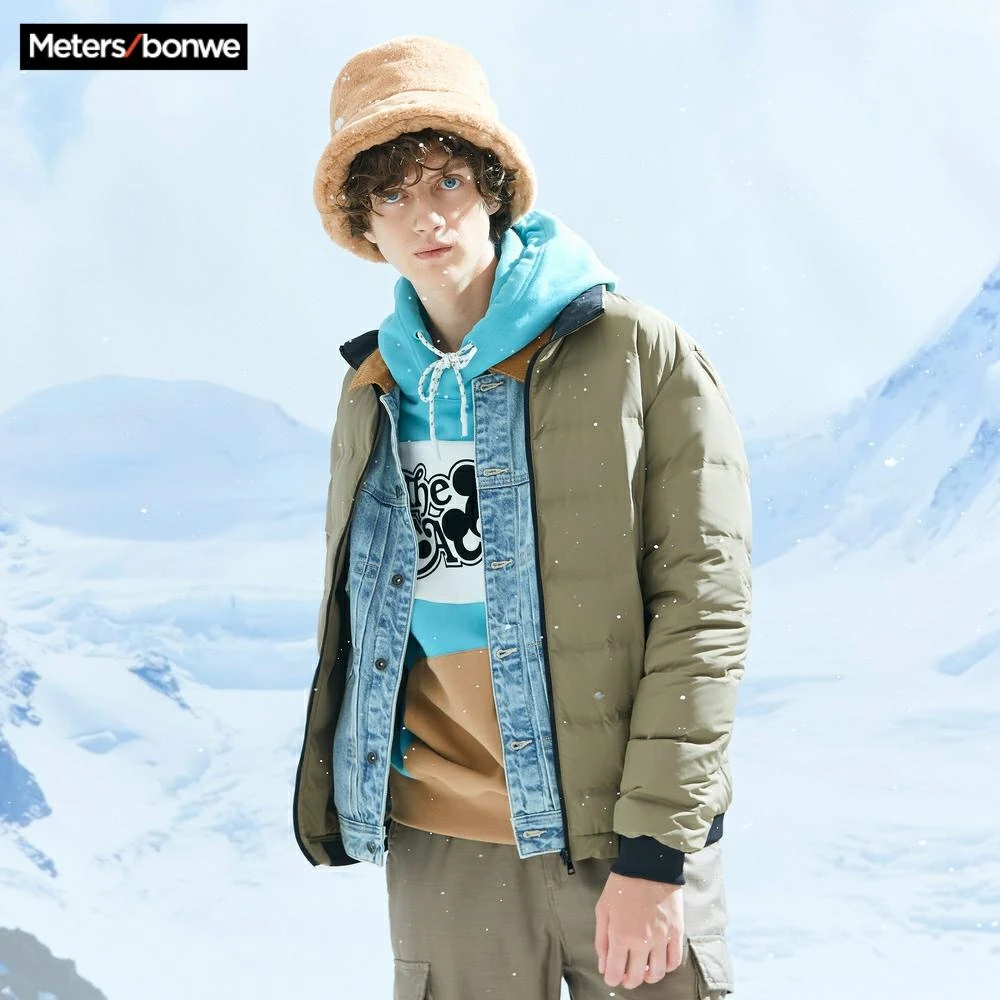 80% White Duck Thick Down Jacket Men Coat Snow Parkas Male Warm Clothing Winter Down Jacket Outerwear 80% White Duck Thick Down Jacket Men Coat Snow Parkas Male Warm Clothing Winter Down Jacket Outerwear