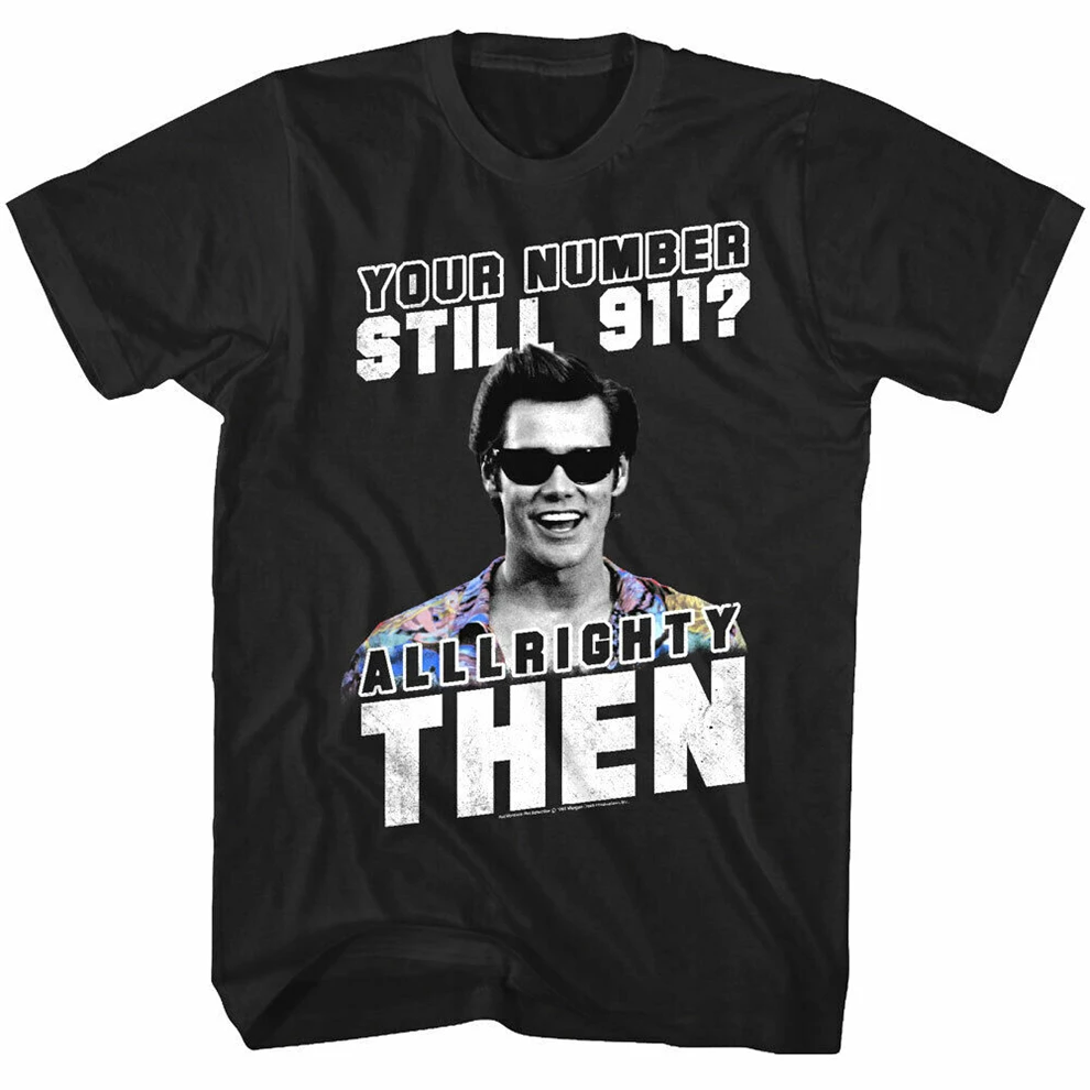 Рой джонс кен би тач. Fuji kaze shinunoga e-wa. Still you number. Still you number. Still you number.