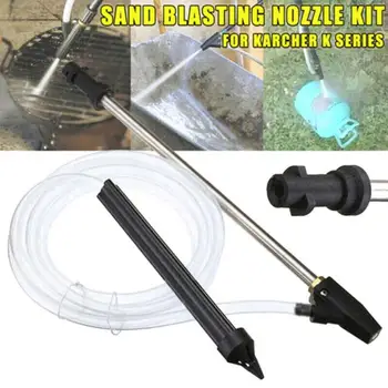

Wet Sand Blaster Wet Blasting Washer Lance Spear Wand Pressure K6 K5 K4 High Pressure Gun Washers K3 K2 K7 For Karcher Blas
