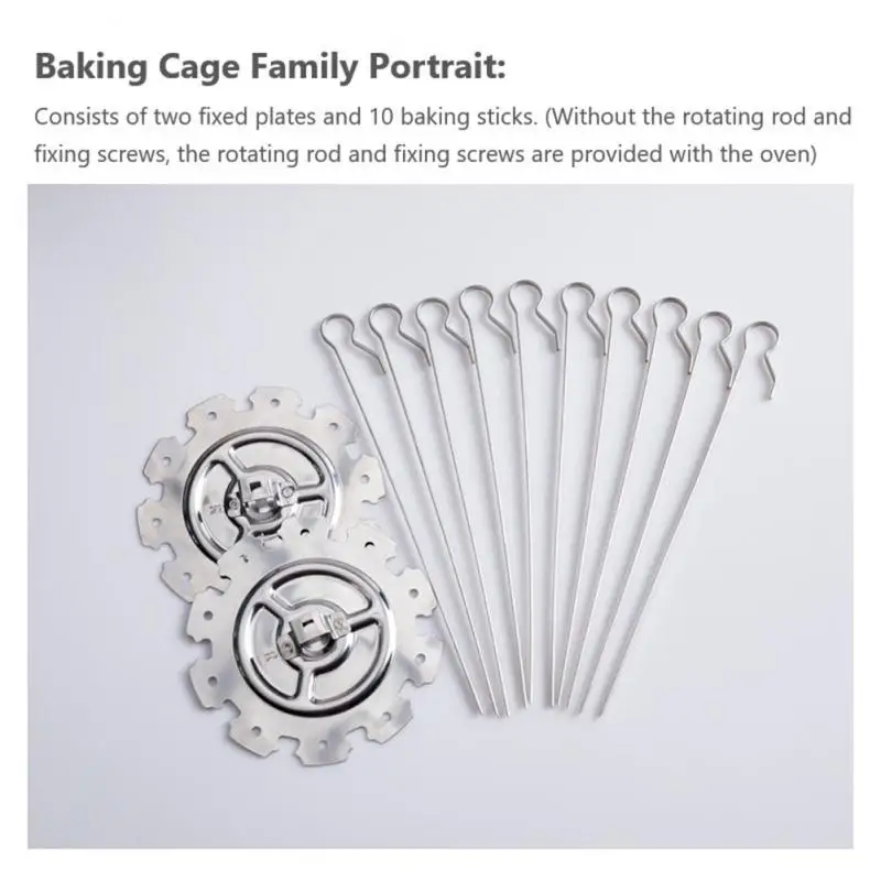 BBQ Kebab Cage Rotisserie Skewer Stainless Steel Forks Spit Charcoal Chicken Grill For Roaster Oven DIY Camping Cooking Tool HOT