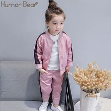Humor Bear/Коллекция года, комплекты одежды для маленьких девочек куртка с длинными рукавами для девочек пальто на молнии+ штаны, спортивный костюм из 2 предметов повседневный костюм для малышей