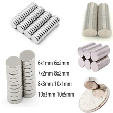 

Small Mini Disc Powerful Round Rare Earth Permanent Neodymium Magnets Strong magnetic iron 6X1 6X2 7X2 8X2 8X3 10X110X3 10X5mm