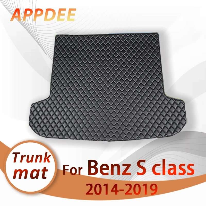 Коврик для багажника автомобиля Benz S class W222 четырехдверный не