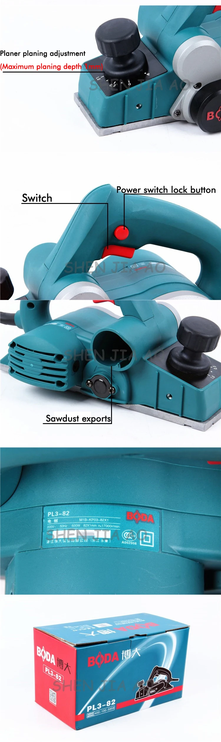 aeProduct.getSubject()