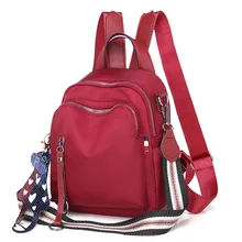 Рюкзак женский стильный Модный корейский стиль Модный Универсальный Повседневный Оксфордский тканевый женский плечевой ремешок для рюкзака Hangin