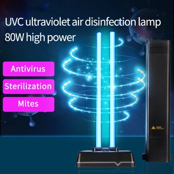 

UVC ultraviolet disinfection lamp-sterilization, mite removal, ozone-free sterilization, household portable 80W high power