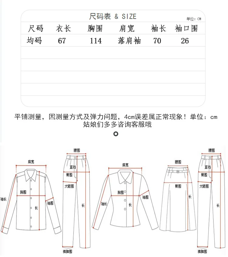 Korean-style down Jacket Women's off Season Special Offer 19 New Style Long Sleeve White Duck down Loose And Plus-sized Winter d