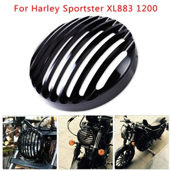 

Motorcycle 5.75Inch Headlight Grill Cover High Quality Newest Reliable