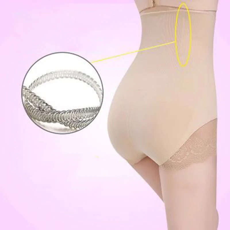 Женские Модные бесшовные одноцветные Трусики с высокой талией и контролем