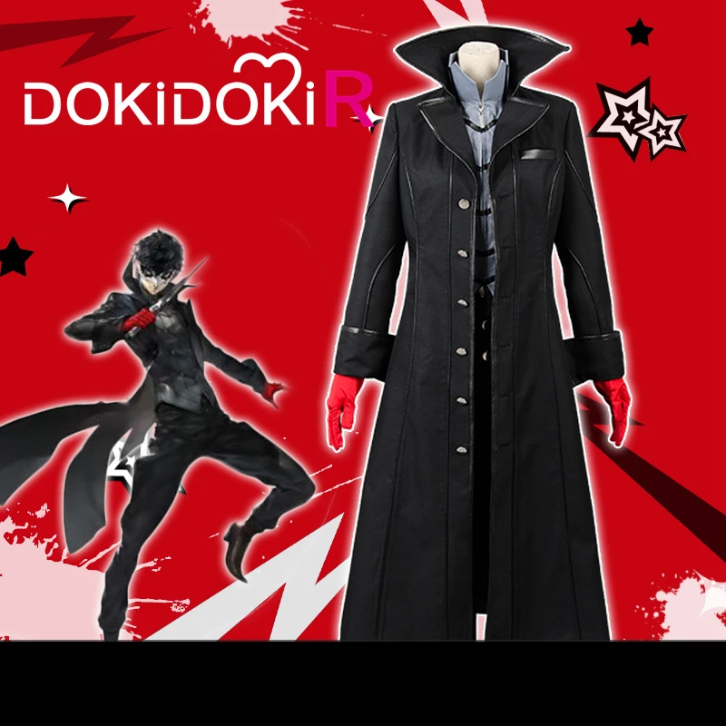 Костюм для косплея DokiDoki R Game Persona 5 мужской костюм Акира Курусу Джокера