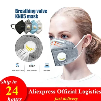 

5 Layer KN95 Masks with Breathing Valve Anti Dust FFP2 Masks Disposable Cotton Fabric Protective 95% Filtration KN95 Mascarillas