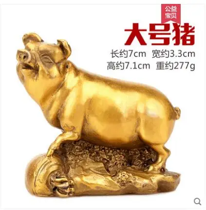 QQ截图20191203195224