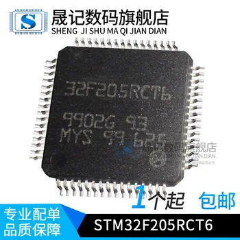 

10pcs STM32F205RCT6 32F205RCT6 LQFP64 Original New 1 order