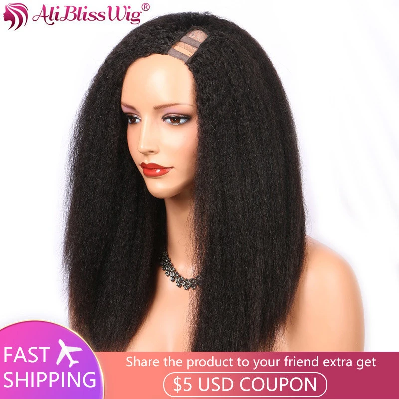 Kinky Straight U Part Wig Human Hair Wigs Brazilian Remy Hair 150 Density Italian Yaki Left Part Wigs Full End Aliblisswig Machine Made Machine Machinemachine Hair Aliexpress