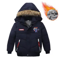 LZH/куртка для маленьких мальчиков, коллекция 2018 года, осенне-зимние куртки для мальчиков, зимнее пальто, куртка, детская теплая верхняя
