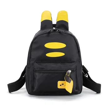 

Cute Animal Children Backpack Kindergarten School Bag Mochila Escolar Age 1-5 Toddler Backpack Anti-lost Kids Baby Bag
