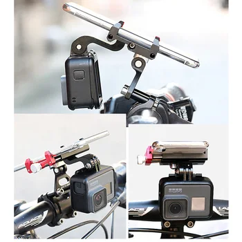

GUB G-99 New Aluminum Alloy Mountain Bicycle MTB Road Bike Handlebar Phone Rack Camera Flashlight Holder Mount