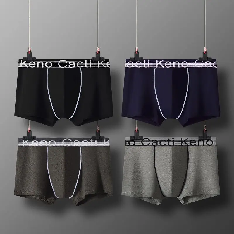 Homens сексуальные боксеры macio респиратор нижнее белье masculino confortаvel sólido cuecas cueca