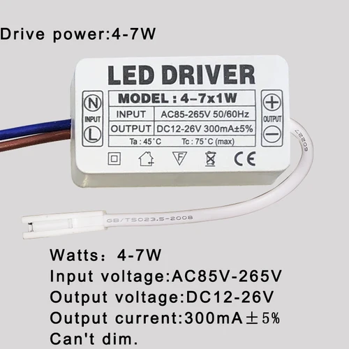 높은 품질 1W 7W 15W 18W 24W 36W 전원 공급 장치 LED 드라이버 어댑터 변압기 스위치 LED 조명 3