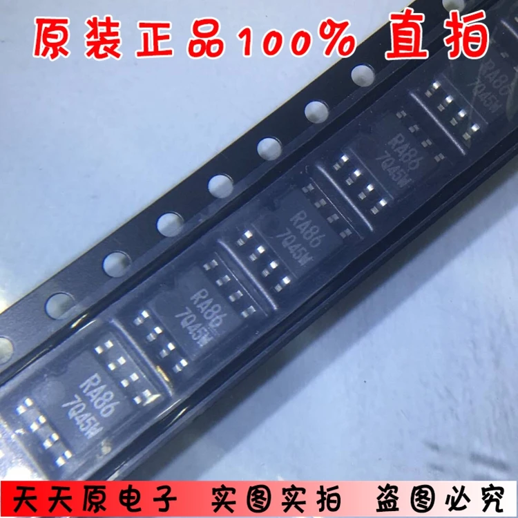 BR93A86RF-WE2 SOP8 Шелковый экран RA86 оригинальный подлинный 100% пятно прямой выстрел