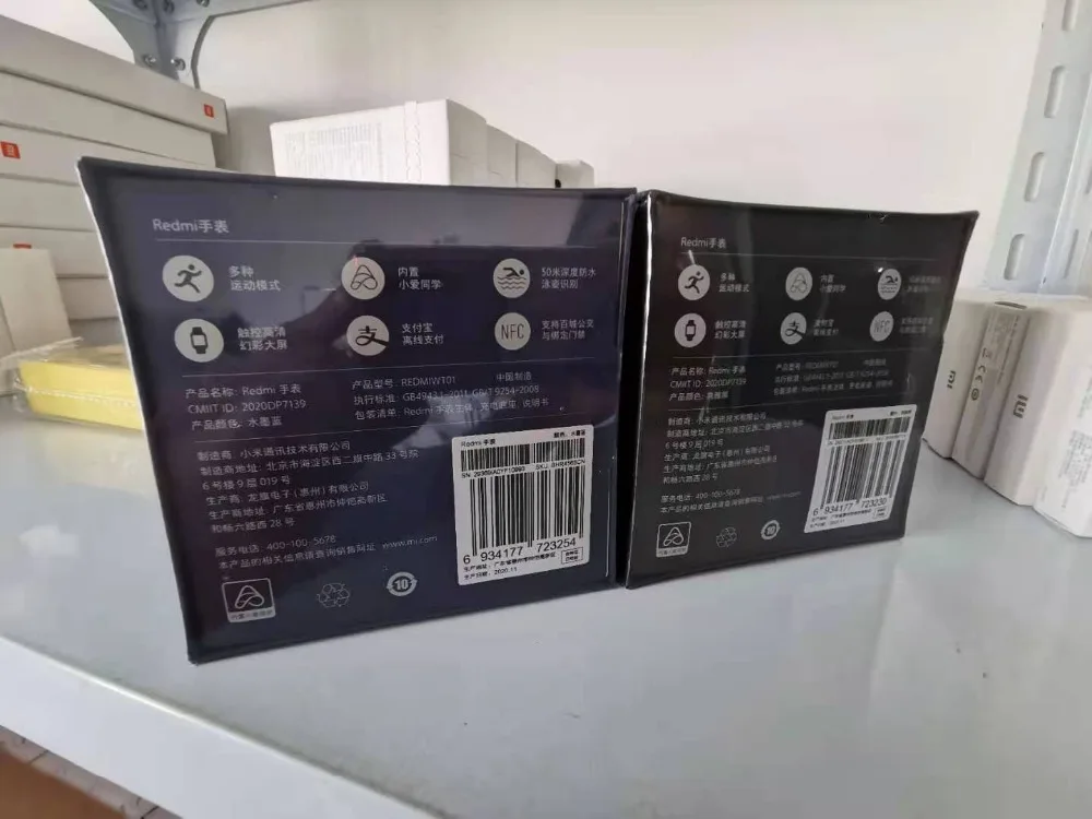 ab92c2281fcee5f1229a46881248e71