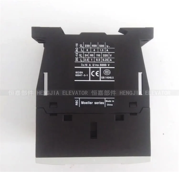 Giant Kone elevator controller Contactor DC Contactor AC Contactor Elevator Accessories