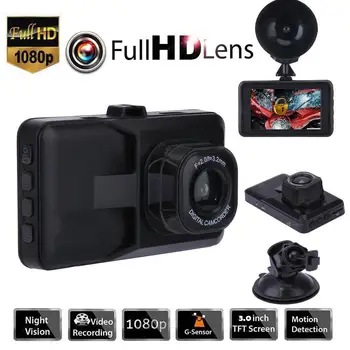 

3 Inch Full HD 1080P Car Driving Recorder Vehicle Camera DVR EDR Dashcam With Motion Detection Night Vision G Sensor