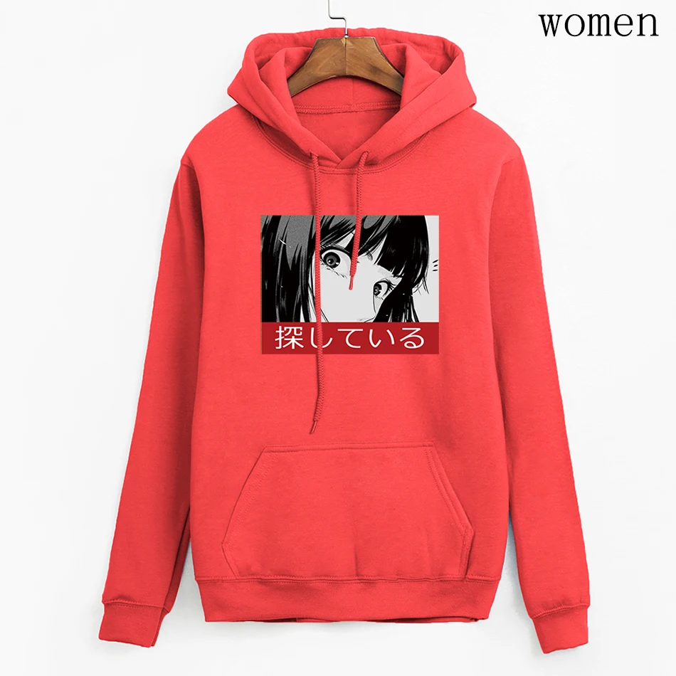 

Stare Sad Hip Hop Casual Hooded Fashion Leisure Hoody For Women Long Sleeve Autumn Women's Sweatshirt Harajuku Retro Pullovers