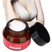 30 г натуральный бюст подтяжка груди лифтинг увеличение крем уход за кожей крем для увеличения груди