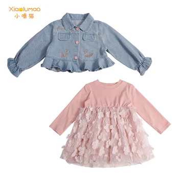 

Newborn twins Baby clothes 0-3 m girls cotton 6 m 9 m bodysuit & hat baby shower gift baby girl party wedding Tutu dress outfits