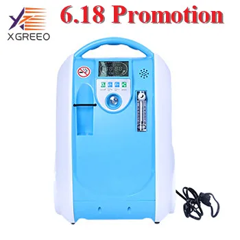 

XGREEO 1-5L Portable Oxygen Concentrator/oxygen bank/oxygen machine for Home