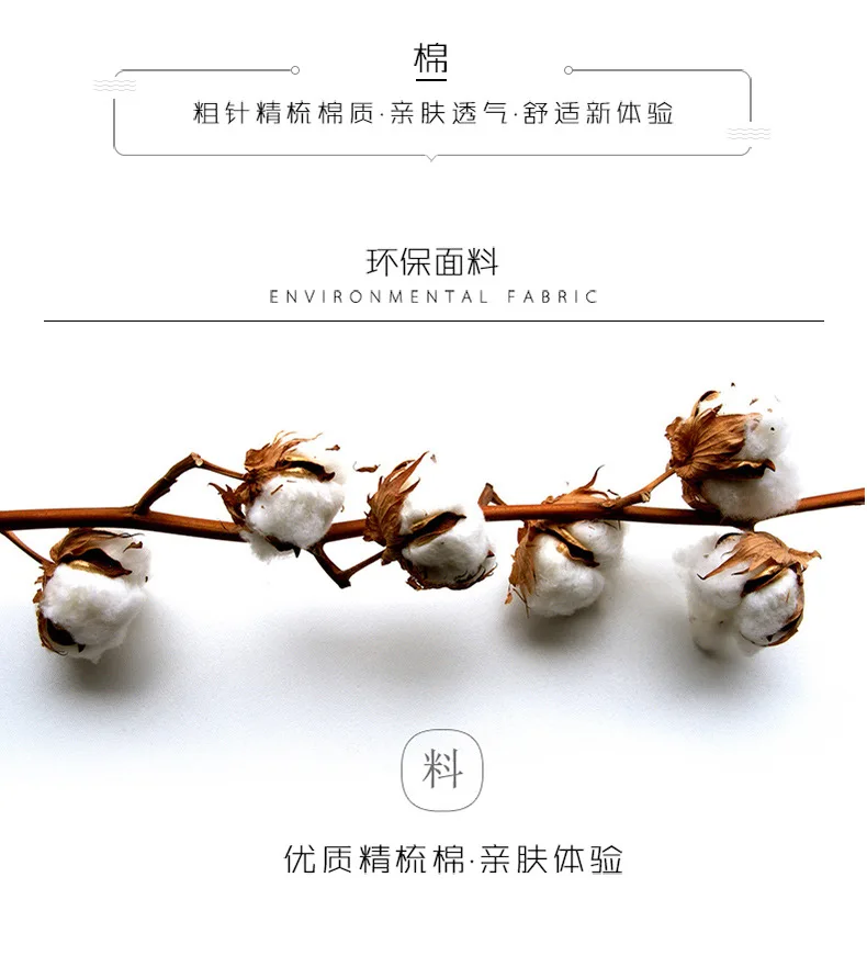 详情_02.jpg