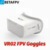 BETAFPV VR02 FPV Goggles 4.3 inches 800*480px w/5.8GHz 40ch receiver for FPV racing or Model airplanes 1