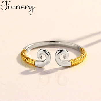 

JIANERY New Trendy 925 Sterling Silver Crown Rings For Women Men Boho Vintage Jewelry Adjustable Size Finger Rings
