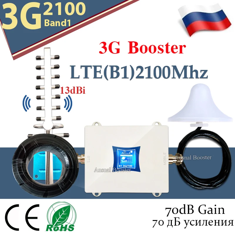 4G Cellular Amplifier 900 1800 2100 2600Mhz CellPhone Repeater GSM DCS WCDMA LTE 2g3g4g
