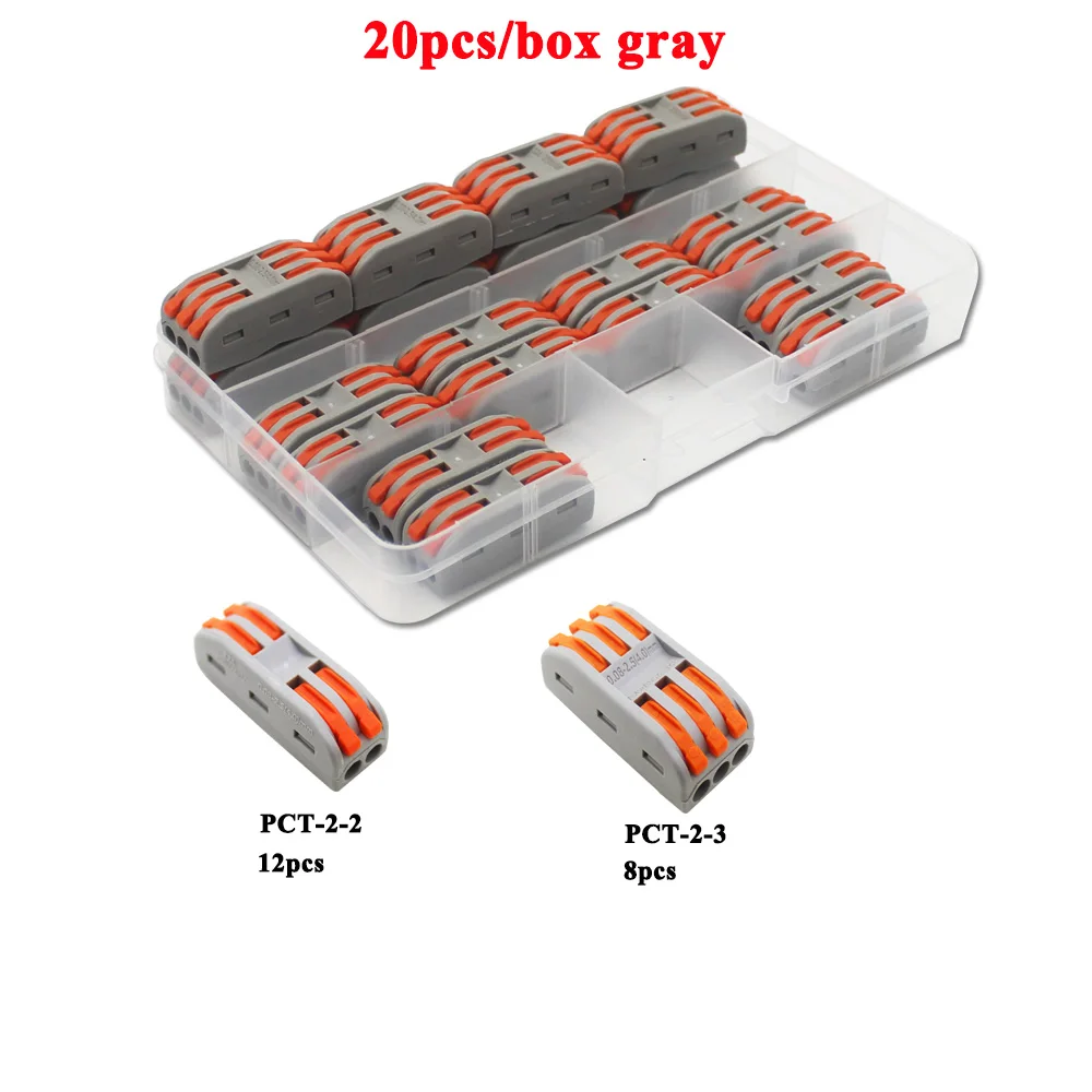 20pcs gray Цвет мини быстрый соединитель проводов(20-48 штук/коробка), универсальный компактный соединитель проводки, вставной клеммный блок - Цвет: 20pcs gray