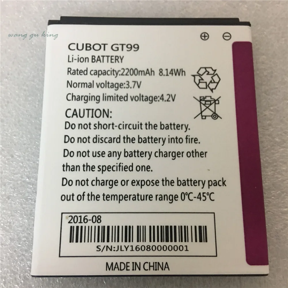 Original-2200Mah-battery-for-CUBOT-GT99-P5-Samrtphone-In-Stock-tracking-number.jpg