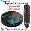 Home Audio & Video