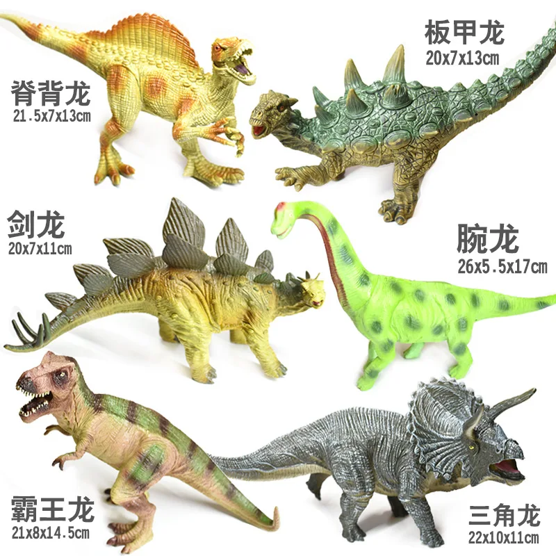 

Jurassic Soft Silcone Large Size Model Dinosaur Toy T-Rex Brachiosaurus Triceratops Model Set