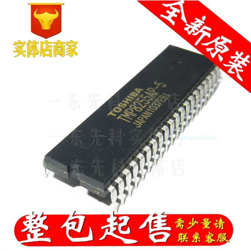 5 шт./лот TMP8255AP-5 DIP/