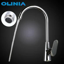 Olinia смеситель для кухни кран для кухни смеситель для раковины кран для раковины смесители для кухни кухонный смеситель смеситель на кухню кухонный кран кран на кухню краны для кухни OL7135