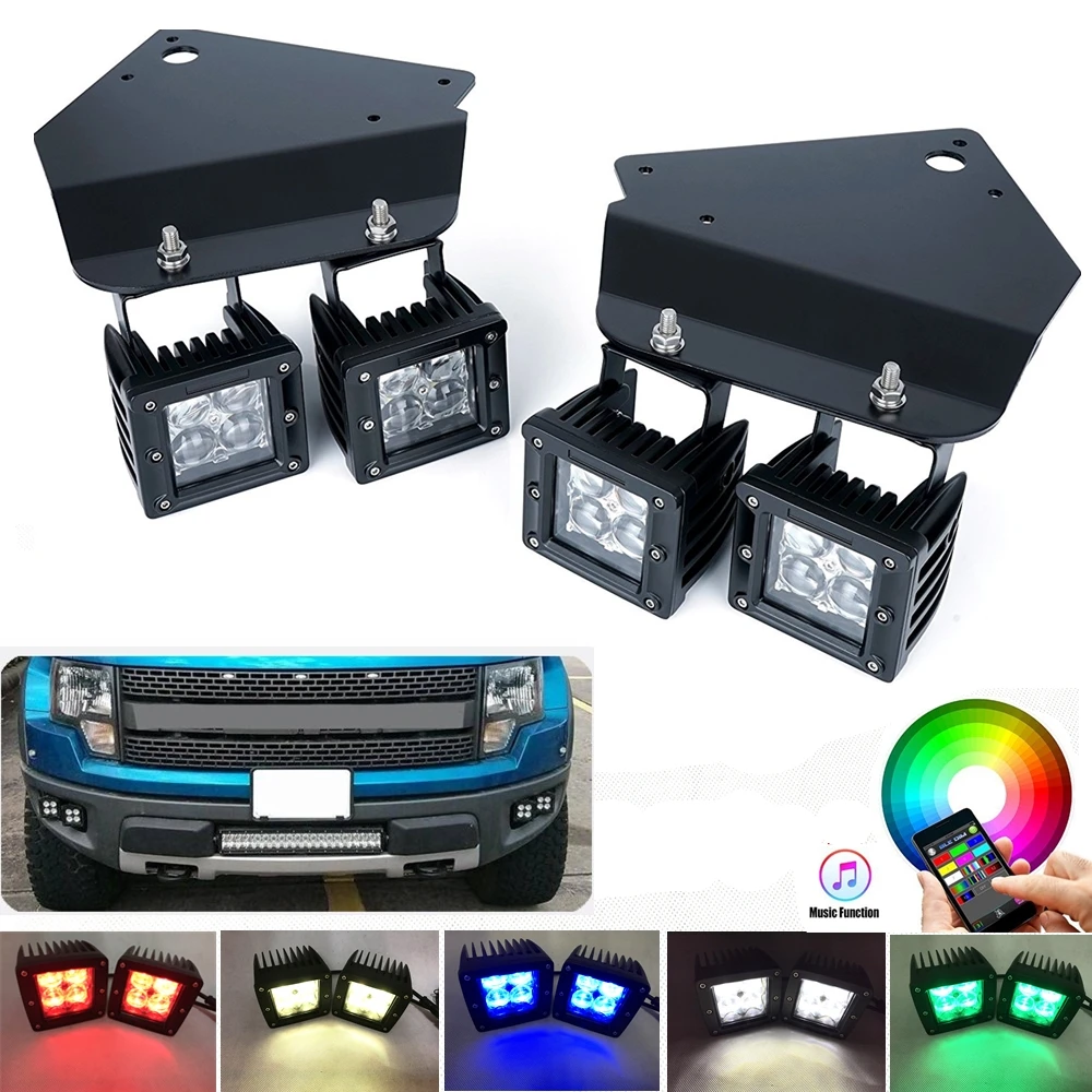 

Для Ford F150 SVT Raptor Противотуманные фары Монтажный кронштейн с 5D 20 Вт RGB светодиодные рабочие фары Bluetooth управление для Ford F150 2010- 2014