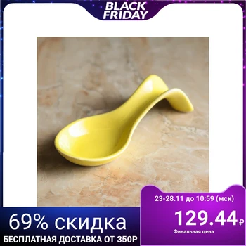 

Spoon stand, yellow, 15 cm 2948958