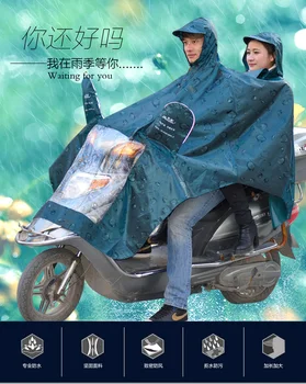 

Large Motorcycle Raincoat Jacket Waterproof Hiking Overall Travel Raincoat Survival Outdoor Regenjacke Rainwear Women 505050