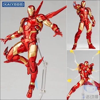 

Ocean Hall 01314 Yamaguchi Marvel Avengers Iron Man MK37 Bloodside Battlegear PVC Assembling model doll toy