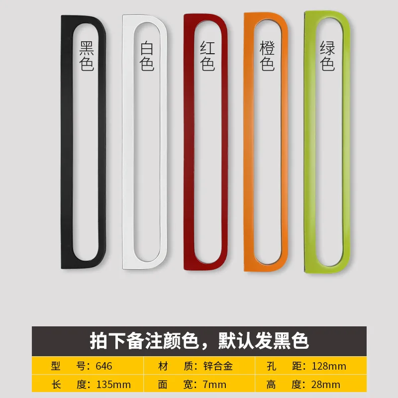 14507995083_1103850285